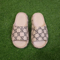Beige Comfy Slippers - Maha fashions -  woman footwear